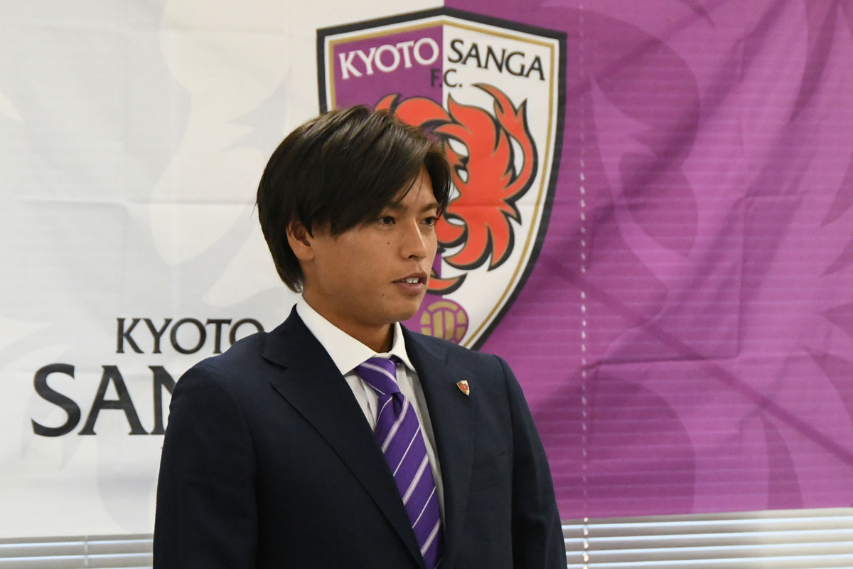 京都サンガF.C.福田心之助選手がお越しくださいました | 新着情報